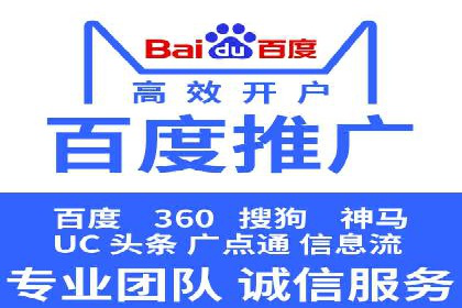 百度竞价账户管理工具推荐：实战案例与使用技巧